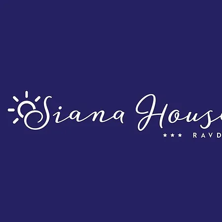 Siana House Πανσιόν Ράβντα